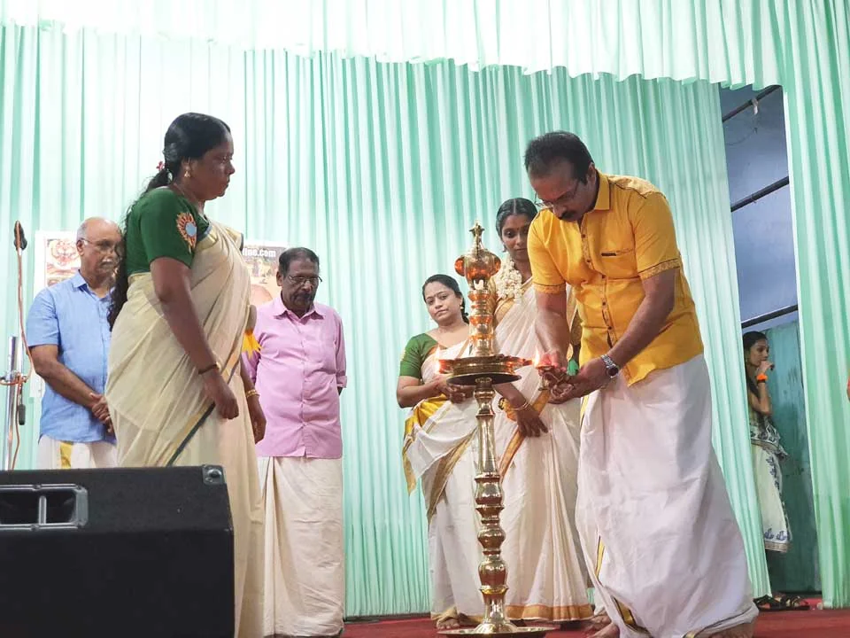 ONAM CELEBRATION